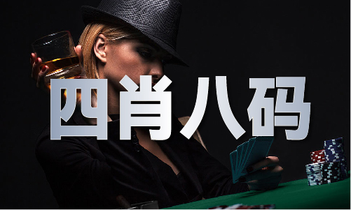 天博电竞APP足球世界杯运营活动(图1)