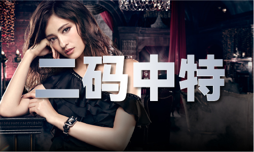 快手广西六叔公打架视频